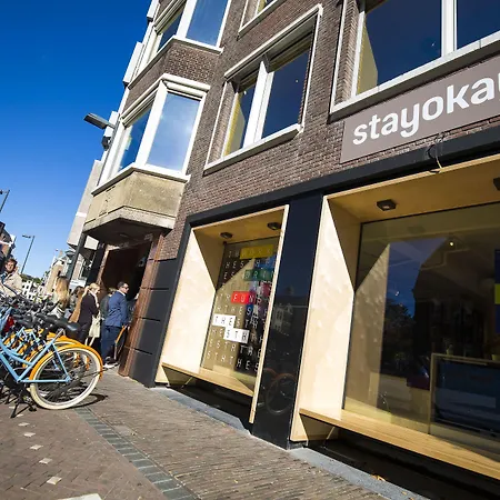 Stayokay Hostel Utrecht Centrum-2